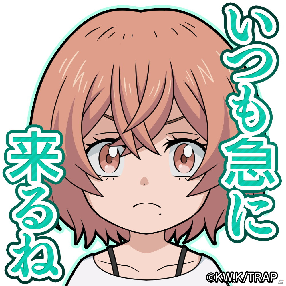 「ドラゴンエッグ」にてTVアニメ「東京リベンジャーズ」とのコラボイベントが開催！の画像21
