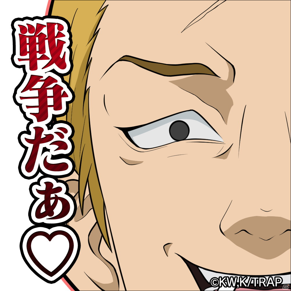 「ドラゴンエッグ」にてTVアニメ「東京リベンジャーズ」とのコラボイベントが開催！の画像24