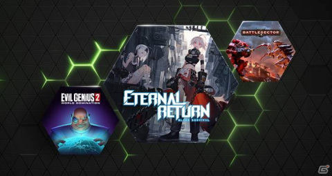 GeForce NOWに対応した700作以上のタイトルがSteamでサマーセール中！の画像1