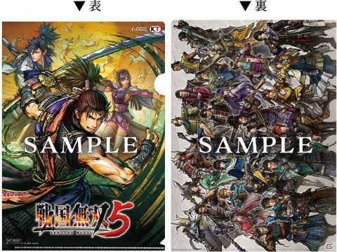 「戦国無双5」ポスターセットや特大パネルなどが当たる感想ツイートキャンペーン第2弾が開催！の画像2