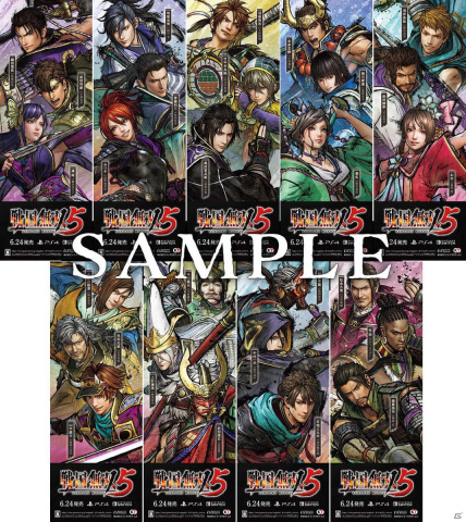 「戦国無双5」ポスターセットや特大パネルなどが当たる感想ツイートキャンペーン第2弾が開催！の画像4