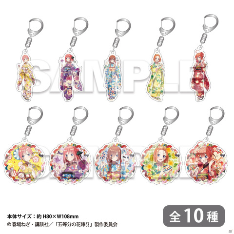 「五等分の花嫁∬」POP UP STORE in 東急ハンズが本日より開催！着物姿の五つ子の描き下ろしイラストを使用したグッズが登場の画像3