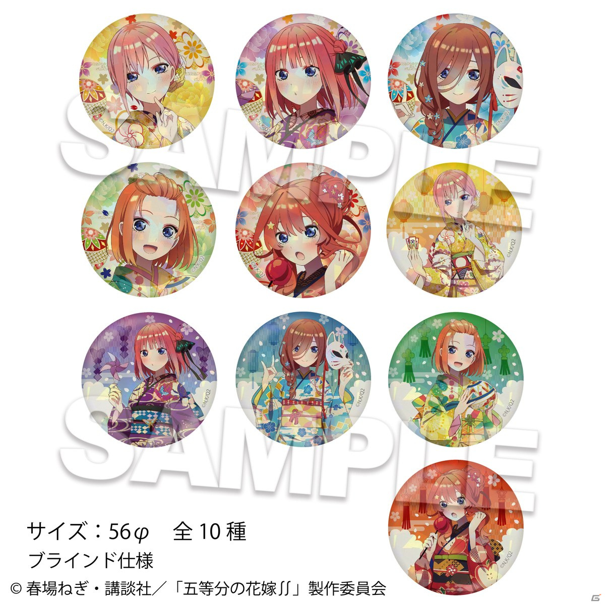 五等分の花嫁∬」POP UP STORE in 東急ハンズが本日より開催！着物姿の