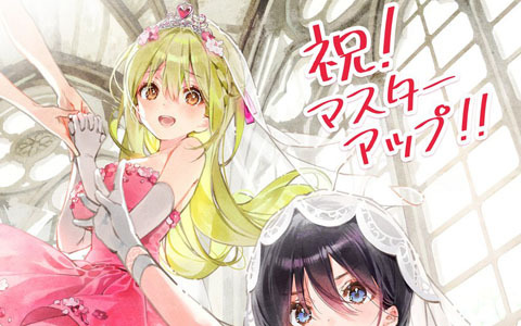 「推しのラブより恋のラブ～ラブ・オア・ダイ～」がマスターアップ！スープカレーカムイとのコラボも