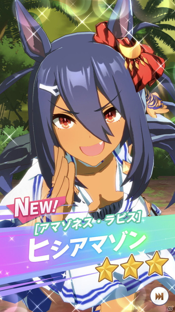「ウマ娘」ヒシアマゾンさんのことや「モンスターハンターストーリーズ2」「ラグナロクオリジン」の話題など【編集部が遊んだゲーム】の画像3