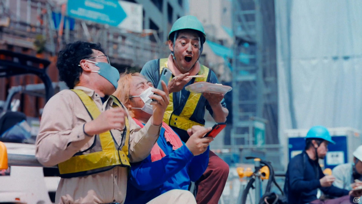 「モンスターストライク」満島真之介さんらが扮する宇宙人4人組がスマホを求めてアルバイト！TVCM「アルバイト」篇が公開の画像13
