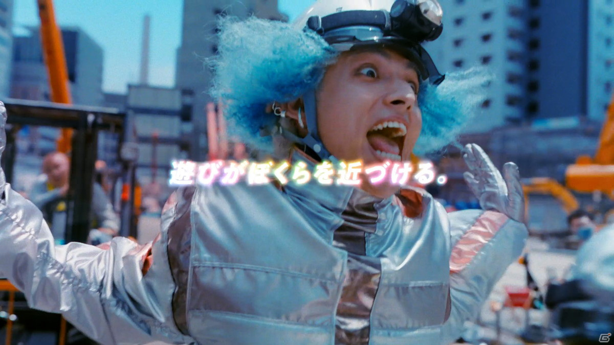 「モンスターストライク」満島真之介さんらが扮する宇宙人4人組がスマホを求めてアルバイト！TVCM「アルバイト」篇が公開の画像18