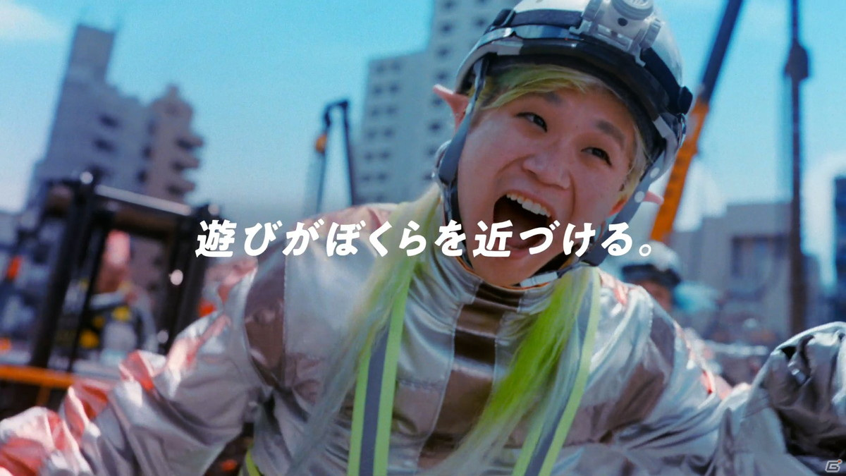 「モンスターストライク」満島真之介さんらが扮する宇宙人4人組がスマホを求めてアルバイト！TVCM「アルバイト」篇が公開の画像20