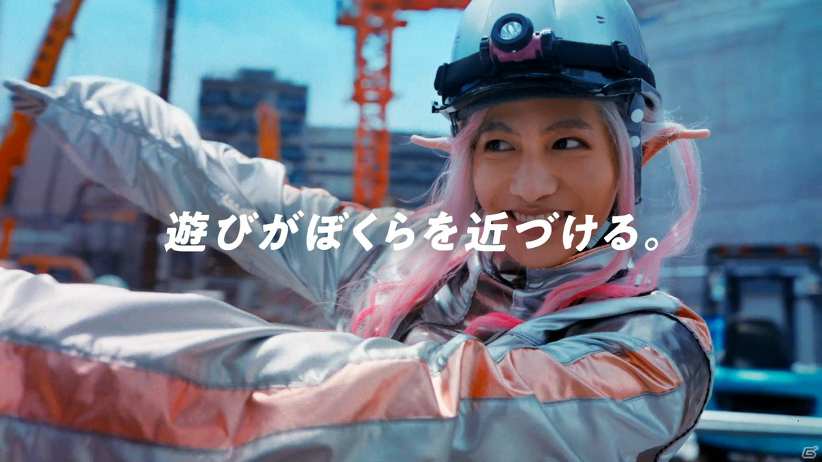 「モンスターストライク」満島真之介さんらが扮する宇宙人4人組がスマホを求めてアルバイト！TVCM「アルバイト」篇が公開の画像21