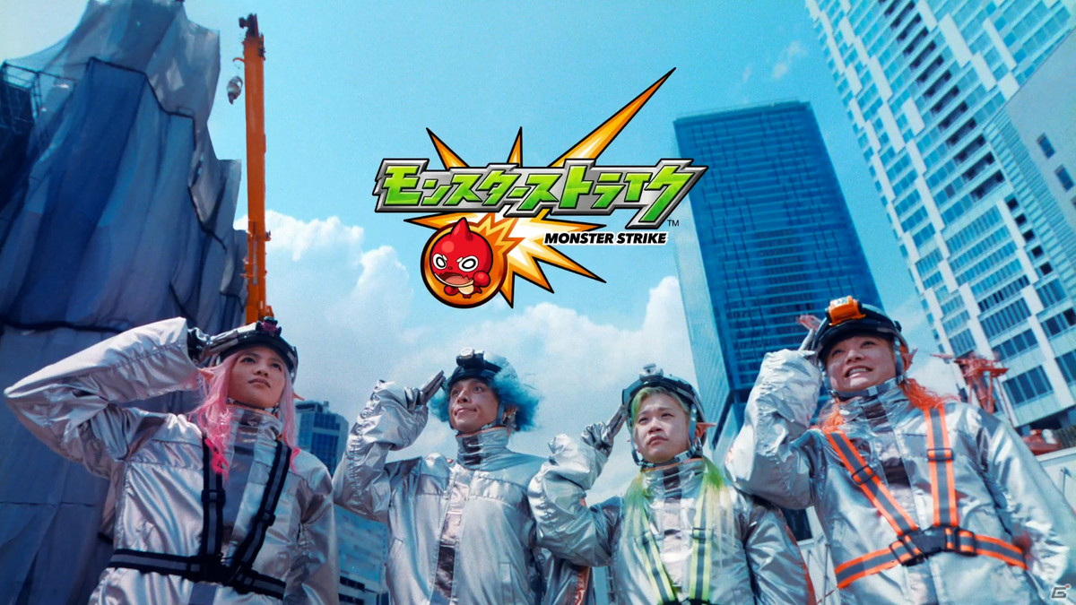 「モンスターストライク」満島真之介さんらが扮する宇宙人4人組がスマホを求めてアルバイト！TVCM「アルバイト」篇が公開の画像23