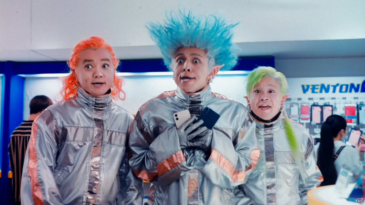 「モンスターストライク」満島真之介さんらが扮する宇宙人4人組がスマホを求めてアルバイト！TVCM「アルバイト」篇が公開の画像8