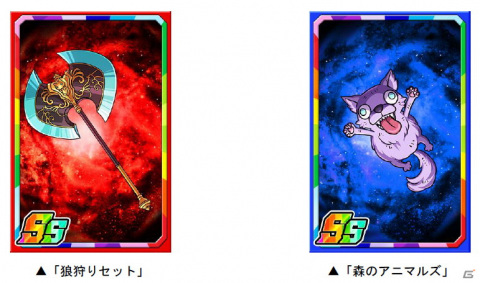 「ドラゴンポーカー」にて新スペシャルダンジョン「小さな赤ずきんちゃん」が開催！の画像3