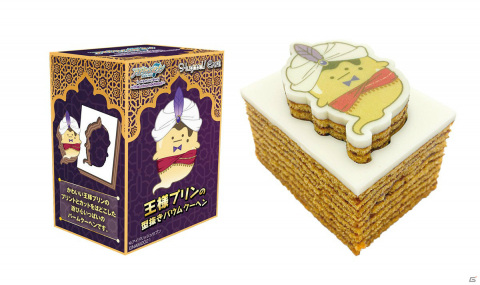 「アイドリッシュセブン in NAMJATOWN ～6th Anniversary Festival～」が7月30日より実施！の画像21