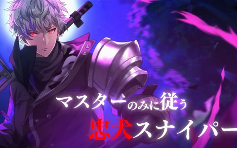 「千銃士:Rhodoknight」マークスの紹介PVが公開！熊谷健太郎さんの直筆サイン色紙が当たるチャンスも