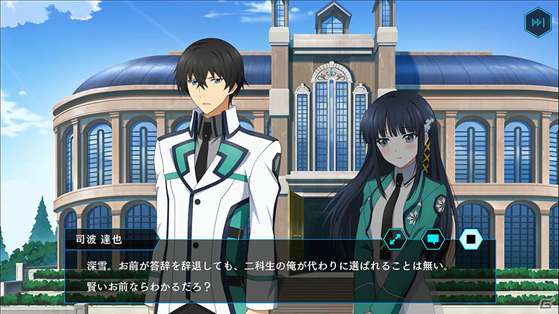 「魔法科高校の劣等生 リローデッド・メモリ」の新CM「戦うお姿、素敵です篇」が公開！の画像3
