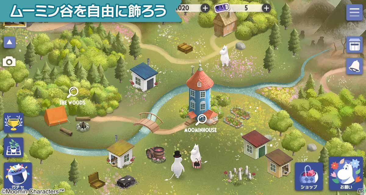 3Dアニメを再現した美しい世界が舞台のアイテム探しゲーム「ムーミン谷の探しもの」がiOS/Android向けに配信開始！の画像3