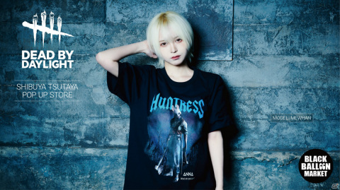 「Dead by Daylight」のアパレルグッズを取り揃えたポップアップストアが7月6日よりSHIBUYA TSUTAYAで開催！の画像1