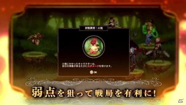 「ARIA CHRONICLE - アリアクロニクル -」アリア役・久保ユリカさんの歌うイメージ楽曲「希望のクロニクル」にのせたPVが公開！の画像3
