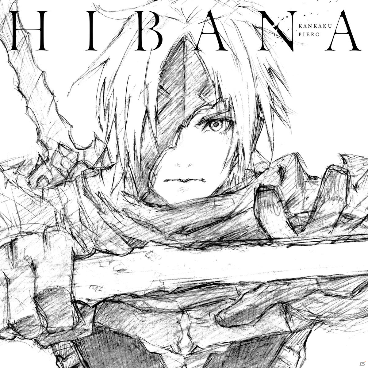 「テイルズ オブ アライズ」オープニングアニメが公開！感覚ピエロと楽曲タイアップの画像5