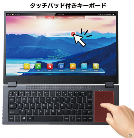 スマートフォンがPC化！キーボード一体型モバイルモニター「7K140」がMakuakeで先行発売の画像12