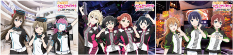 東京ジョイポリスにて「ラブライブ！虹ヶ咲学園スクールアイドル同好会」とのコラボが7月20日より開催！の画像17