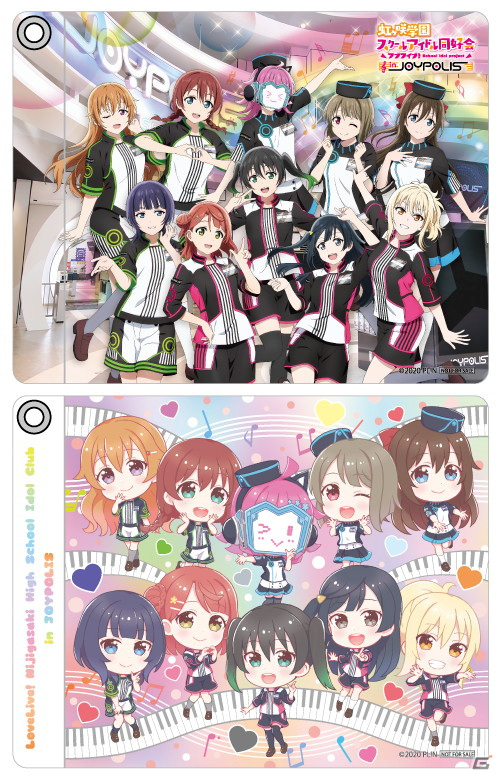 東京ジョイポリスにて「ラブライブ！虹ヶ咲学園スクールアイドル同好会」とのコラボが7月20日より開催！の画像7