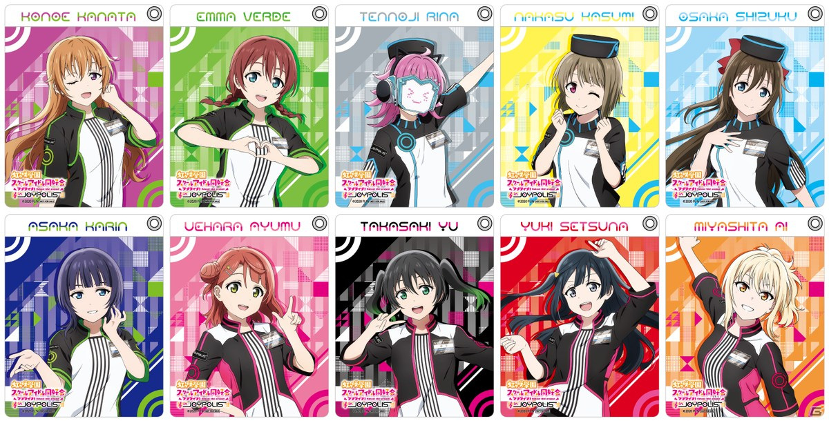 東京ジョイポリスにて「ラブライブ！虹ヶ咲学園スクールアイドル同好会」とのコラボが7月20日より開催！の画像8