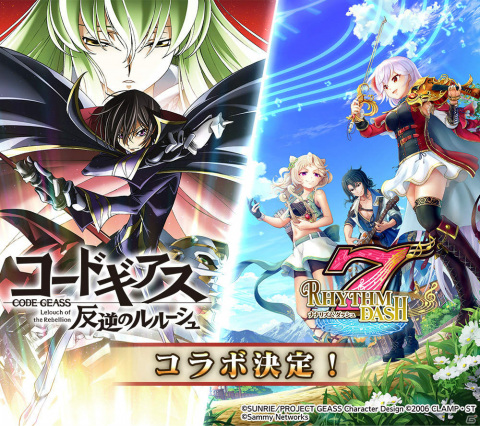 リズムファンタジーRPG「ナナリズムダッシュ」がiOS/Androidで8月2日に配信！事前登録受付が開始の画像6