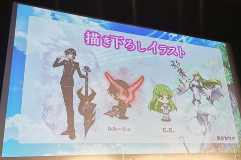 田丸篤志さん、加隈亜衣さん、五十嵐裕美さんがゲームをプレイ！「ナナリズムダッシュ」発表会レポートの画像18