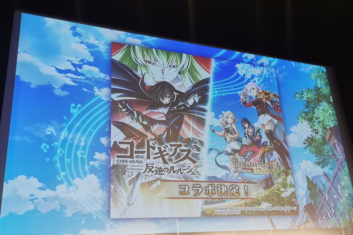 田丸篤志さん、加隈亜衣さん、五十嵐裕美さんがゲームをプレイ！「ナナリズムダッシュ」発表会レポートの画像16