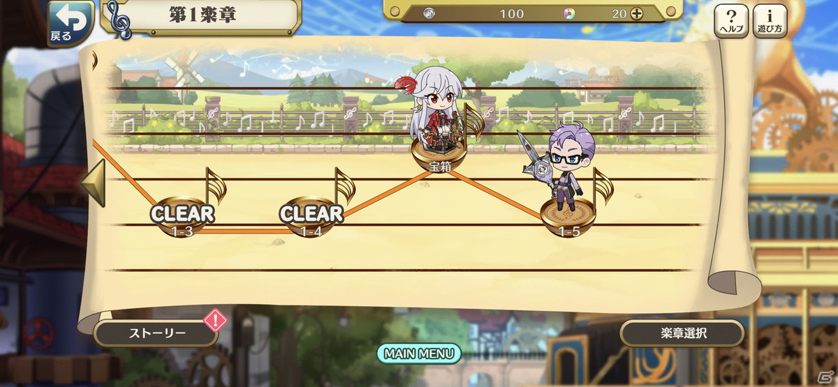 田丸篤志さん、加隈亜衣さん、五十嵐裕美さんがゲームをプレイ！「ナナリズムダッシュ」発表会レポートの画像8