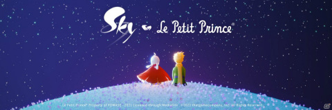 「Sky 星を紡ぐ子どもたち」初のコラボイベント「星の王子さまの季節」が実施！新エリア「星月夜の砂漠」が登場の画像15