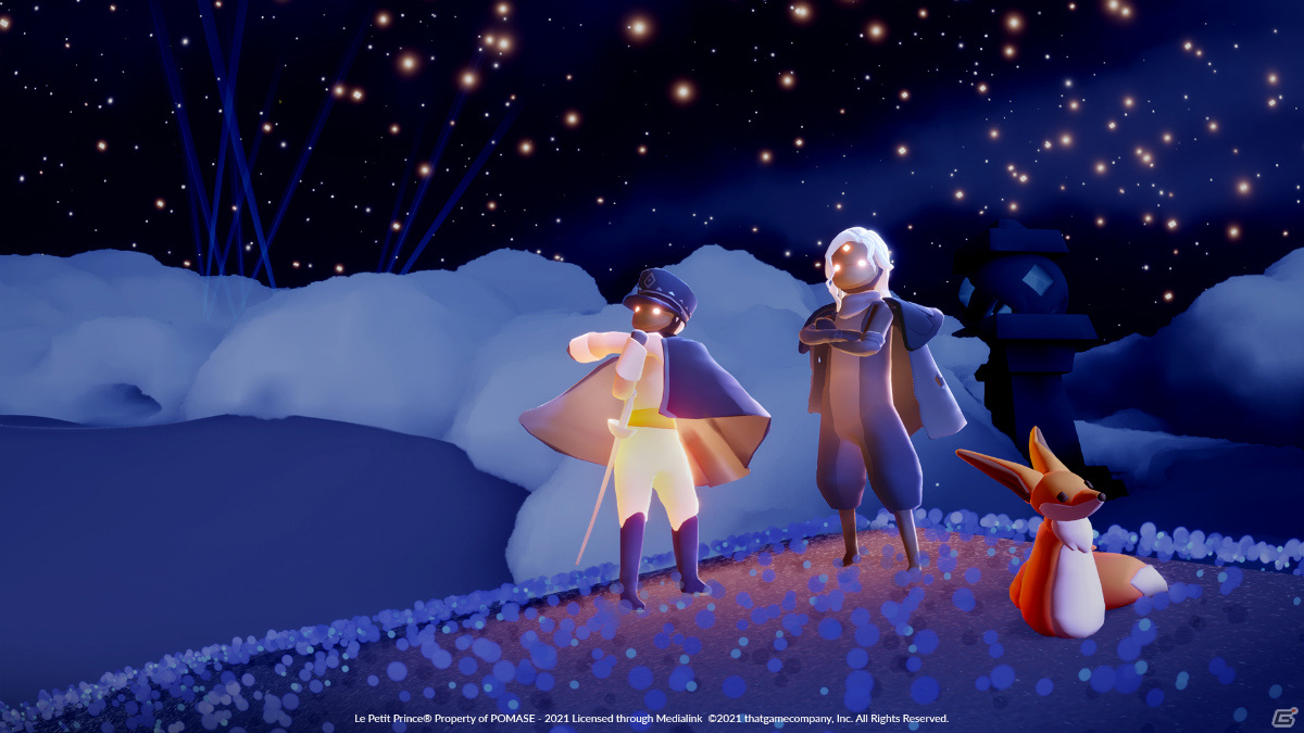 「Sky 星を紡ぐ子どもたち」初のコラボイベント「星の王子さまの季節」が実施！新エリア「星月夜の砂漠」が登場の画像6