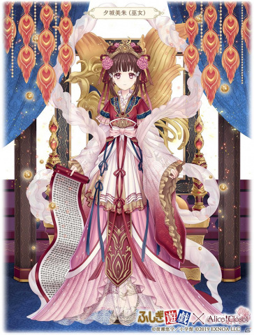「Alice Closet」にて漫画「ふしぎ遊戯」とのコラボ第1弾ガチャが配信開始！美朱や唯をイメージしたコーデが登場の画像4