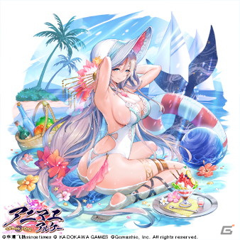 「アニマエ・アルケー」イベント「青龍祭」が開催！トラの神使・篝やゾウガメの神使・奈々尾も登場の画像10