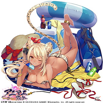 「アニマエ・アルケー」イベント「青龍祭」が開催！トラの神使・篝やゾウガメの神使・奈々尾も登場の画像11