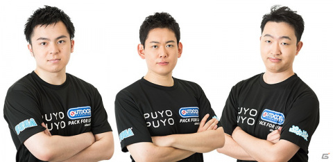 「ぷよぷよeスポーツ プロチャレンジ！」の第2弾が開催決定！7月10日・11日実施回には、ぴぽにあ選手、oka選手、SAKI選手が参加の画像2