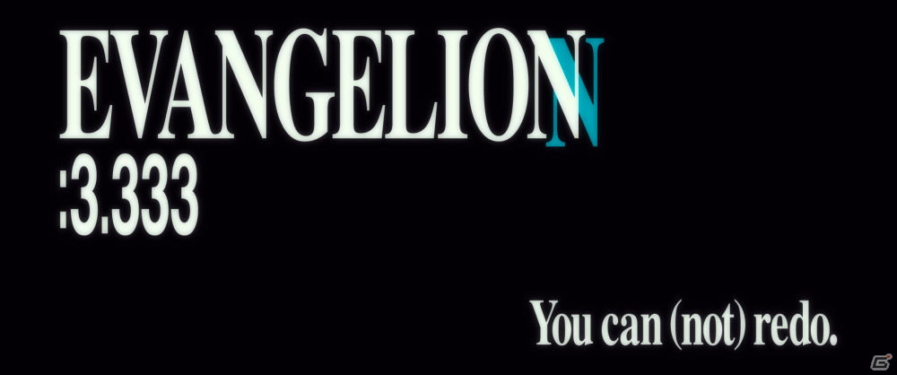 4K Ultra HD Blu-ray「ヱヴァンゲリヲン新劇場版：Q EVANGELION:3.333」映像特典と法人別特典の詳細が公開！の画像5