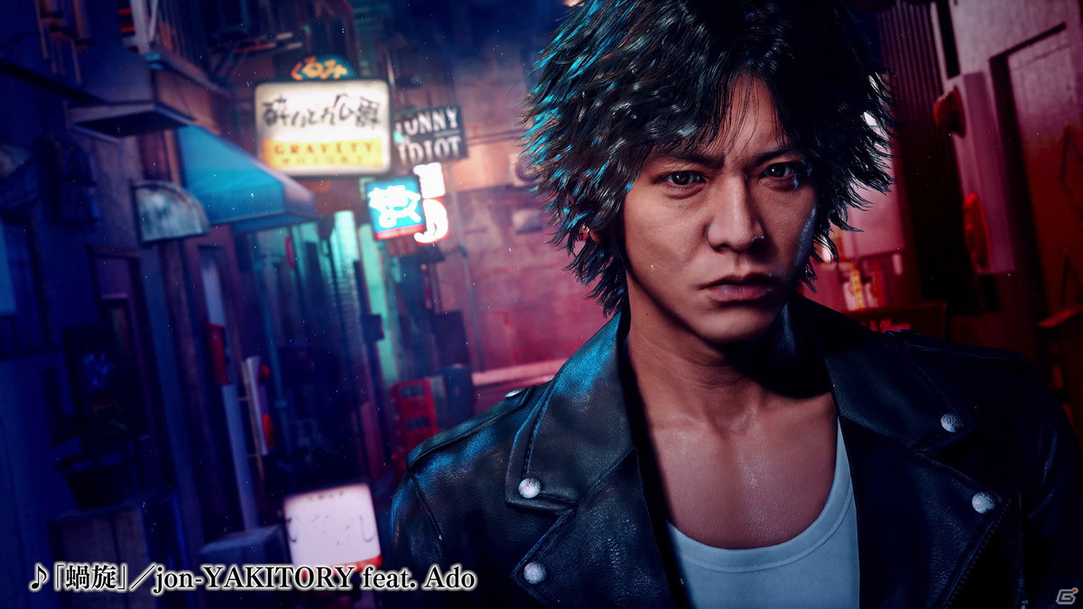 「LOST JUDGMENT：裁かれざる記憶」jon-YAKITORY feat. Ado提供の主題歌「蝸旋」を発表！オープニングムービーも公開にの画像2
