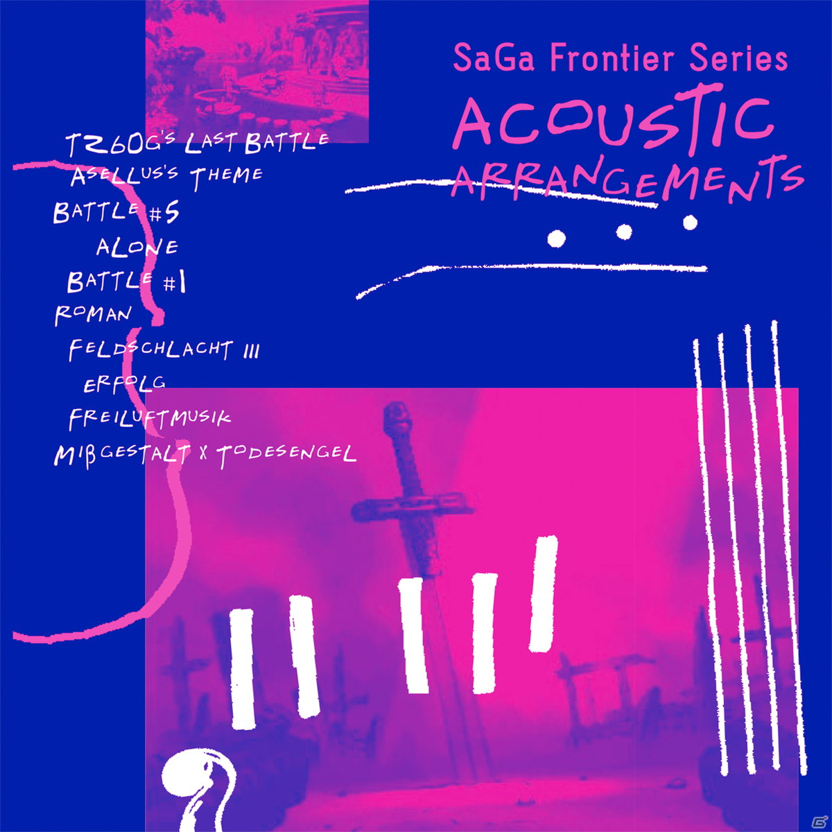 「サガ フロンティア」シリーズの弦楽器アレンジアルバム「SaGa Frontier Series ACOUSTIC ARRANGEMENTS」が発売！の画像1