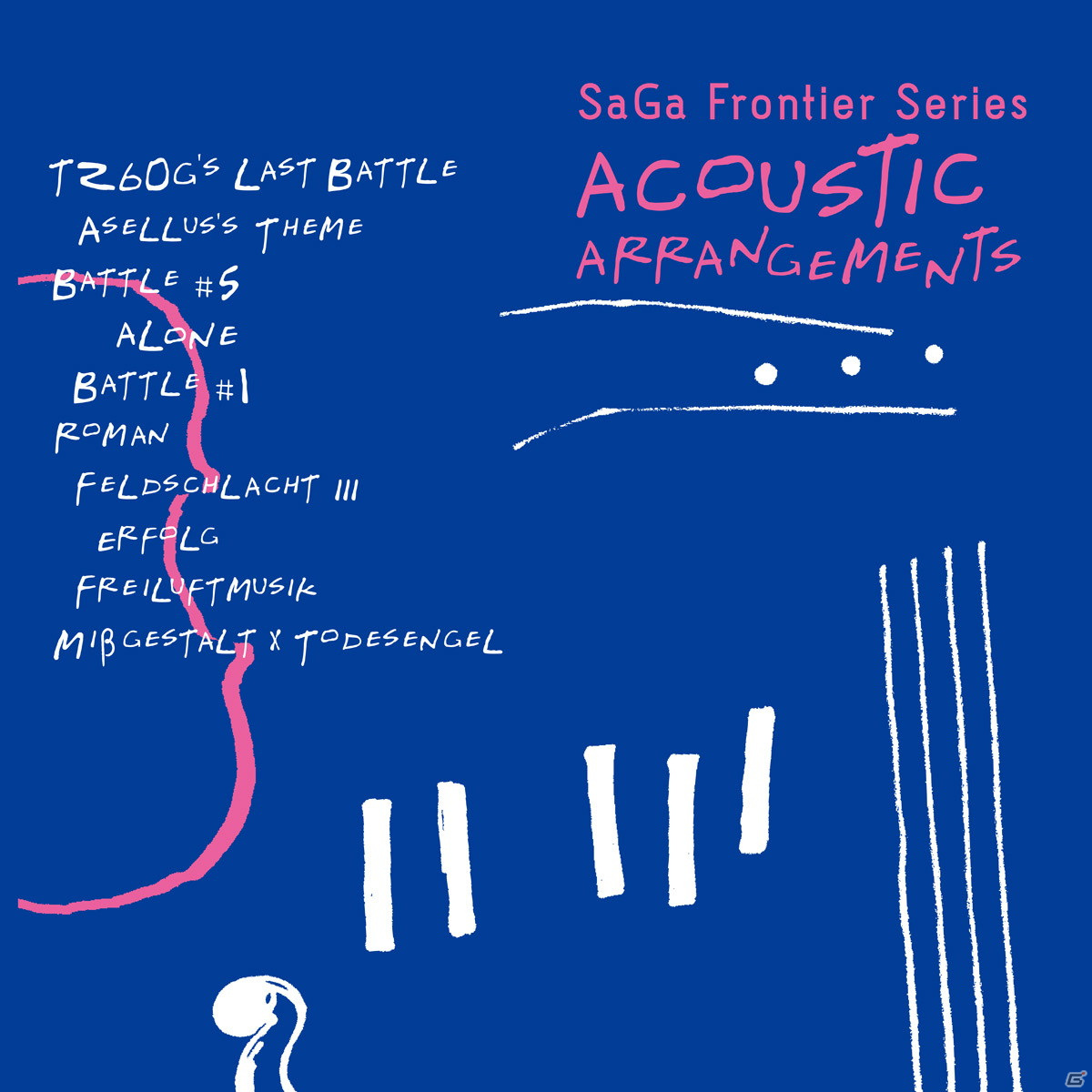 「サガ フロンティア」シリーズの弦楽器アレンジアルバム「SaGa Frontier Series ACOUSTIC ARRANGEMENTS」が発売！の画像6