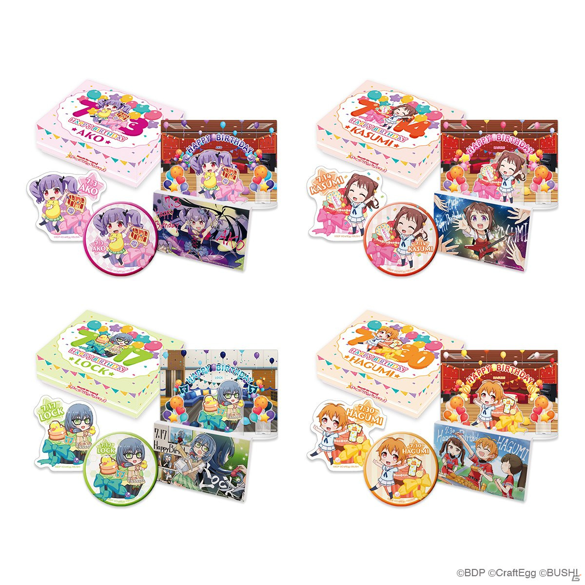 Craft Egg公式ストア「Craft Egg Store」オリジナルの「バンドリ！ ガールズバンドパーティ！」新グッズが登場！の画像2