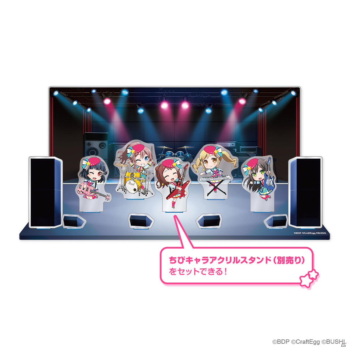 Craft Egg公式ストア「Craft Egg Store」オリジナルの「バンドリ！ ガールズバンドパーティ！」新グッズが登場！の画像26