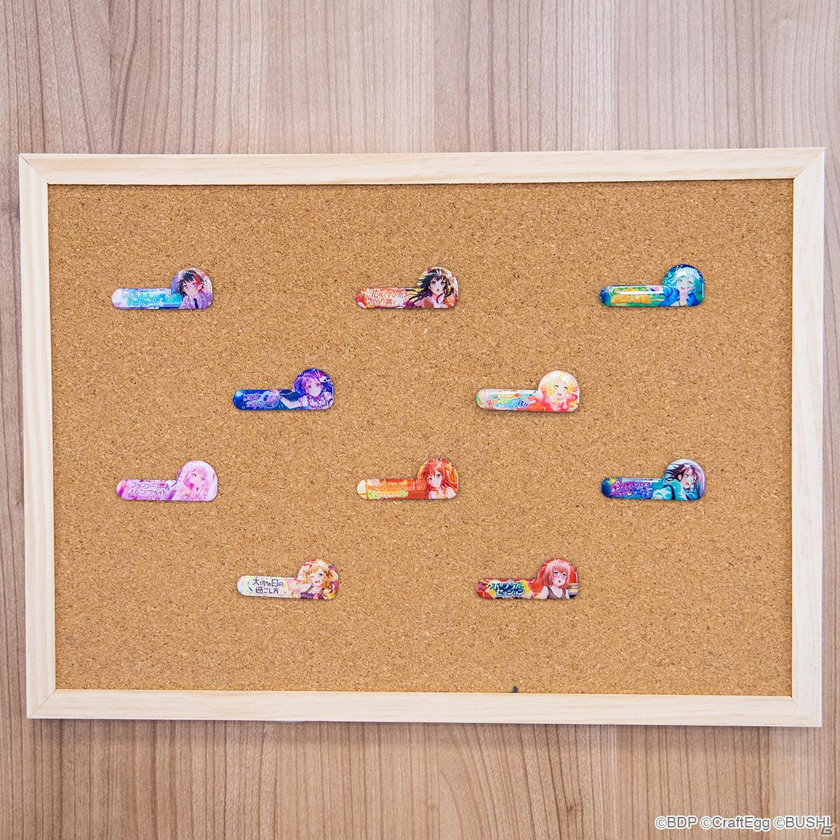 Craft Egg公式ストア「Craft Egg Store」オリジナルの「バンドリ！ ガールズバンドパーティ！」新グッズが登場！の画像32