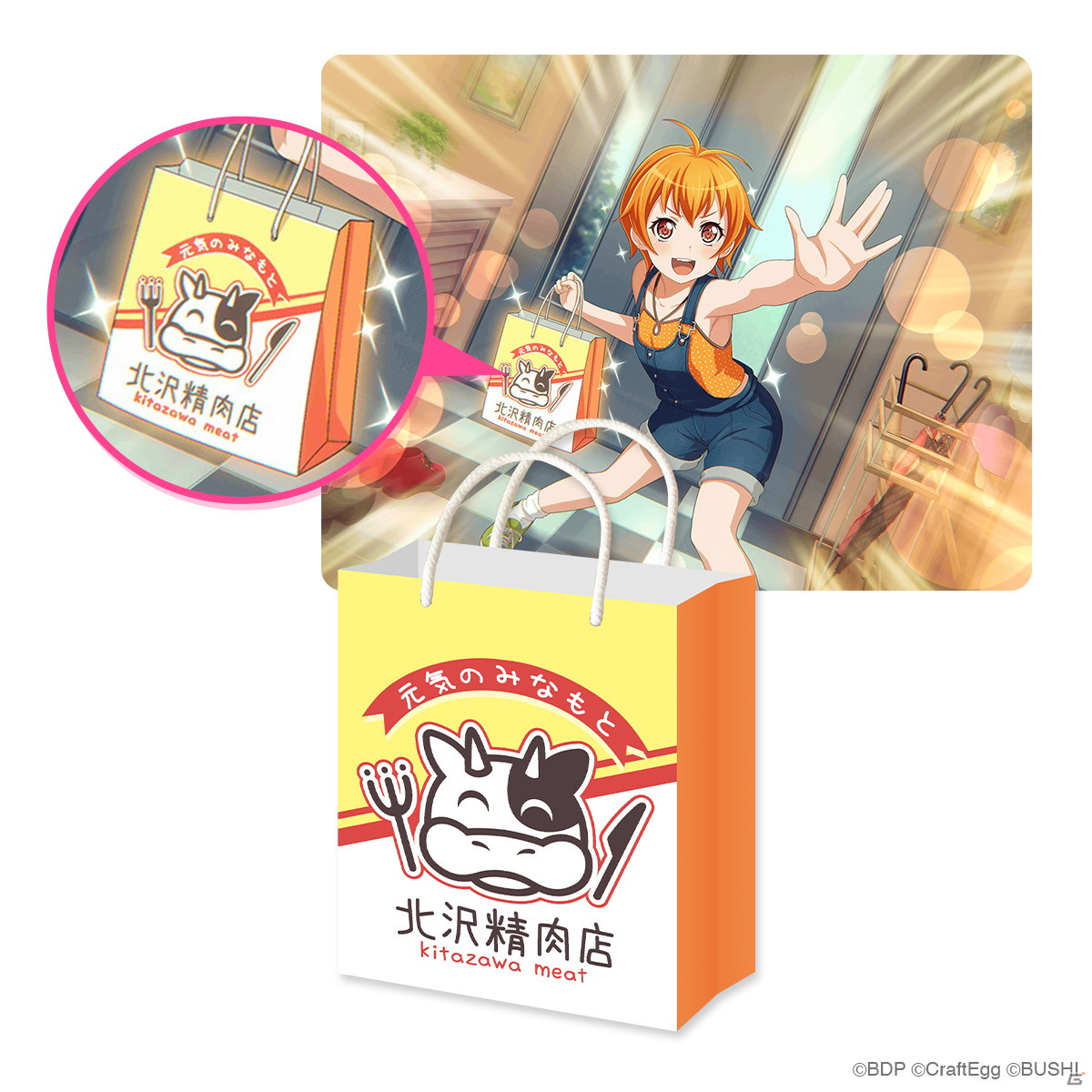 Craft Egg公式ストア「Craft Egg Store」オリジナルの「バンドリ！ ガールズバンドパーティ！」新グッズが登場！の画像34