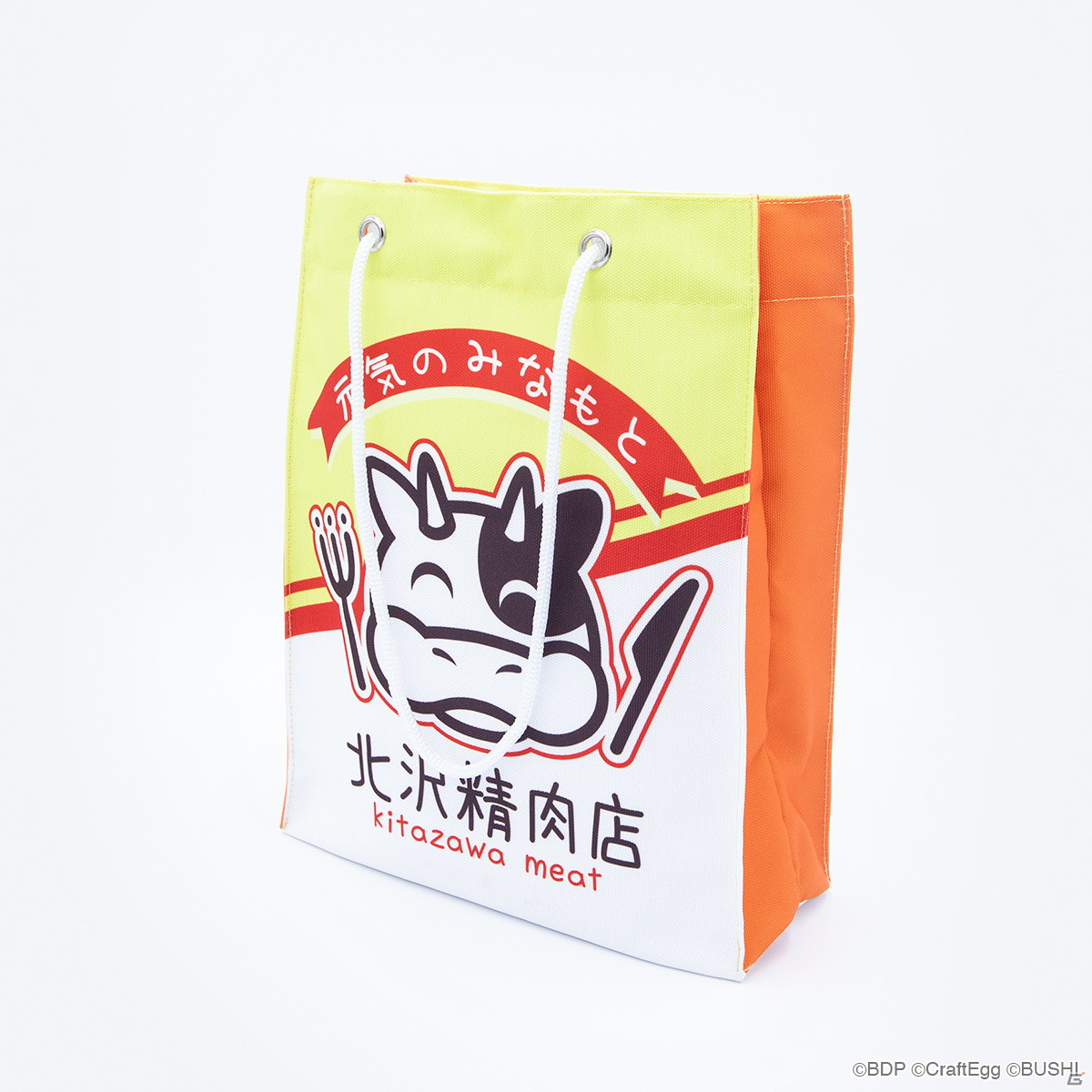 Craft Egg公式ストア「Craft Egg Store」オリジナルの「バンドリ！ ガールズバンドパーティ！」新グッズが登場！の画像36