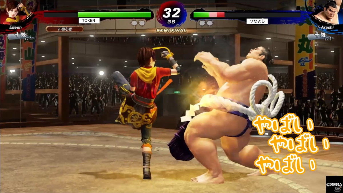 動画企画 格ゲー初心者たちが Virtua Fighter Esports でワイワイ対戦 ゲーム情報サイト Gamer