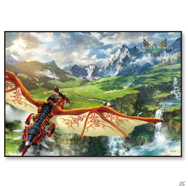 「モンスターハンターストーリーズ2 ～破滅の翼～」のBIGタオルとハンディファンが「カプとれ」限定プライズとして登場！の画像2