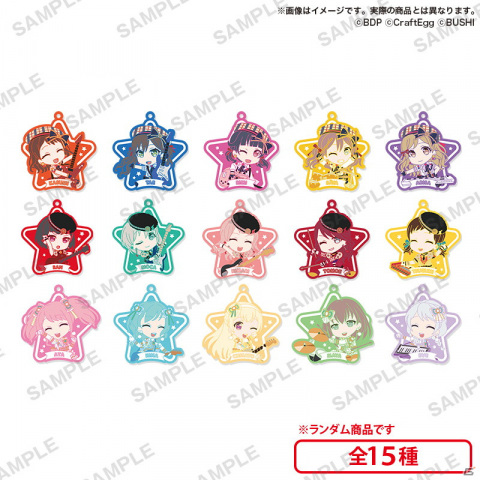 オンラインでカプセルトイが楽しめる「BUSHIROAD CREATIVE ONLINE CAPSULE TOY」がオープン！の画像3