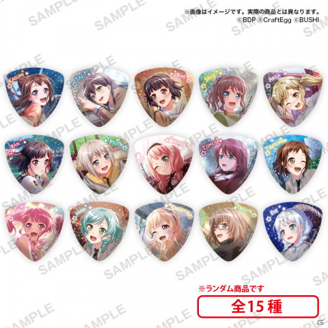 オンラインでカプセルトイが楽しめる「BUSHIROAD CREATIVE ONLINE CAPSULE TOY」がオープン！の画像4